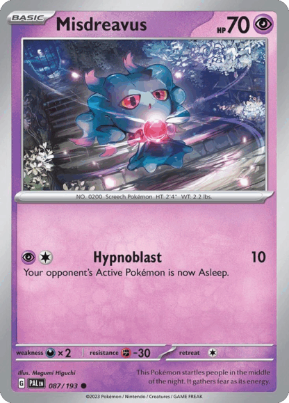 Misdreavus Reverse - Paldea Evolved