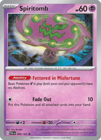 Spiritomb - Paldea Evolved