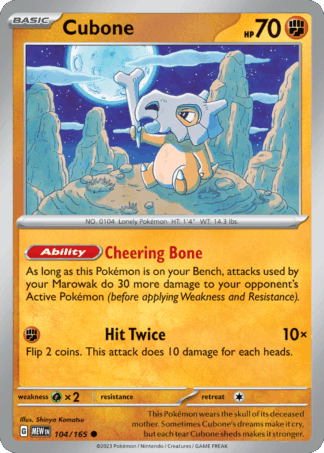 Cubone Reverse - 151