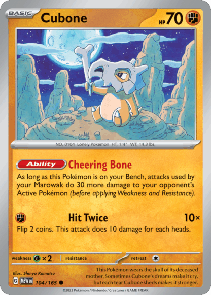 Cubone Reverse - 151
