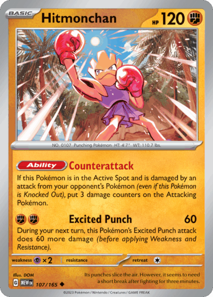 Hitmonchan Reverse - 151