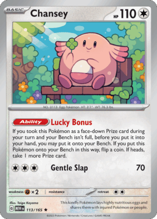 Chansey - 151