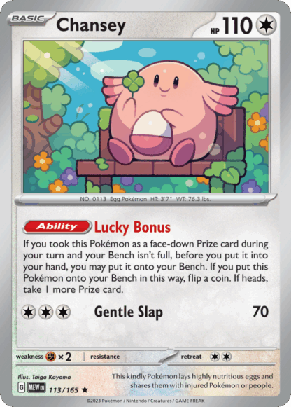 Chansey - 151