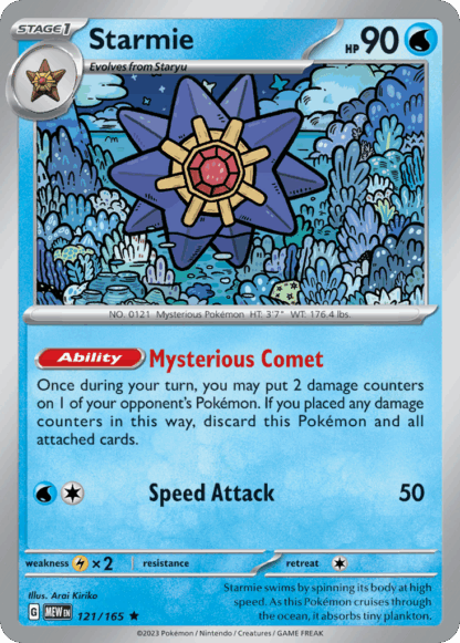 Starmie - 151