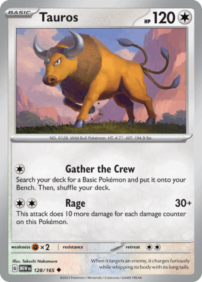 Tauros Reverse - 151