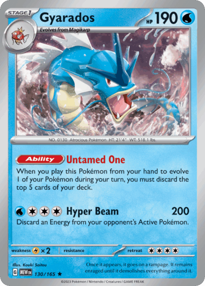 Gyarados - 151