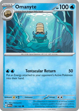 Omanyte Reverse - 151