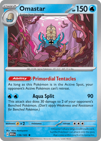 Omastar Reverse - 151