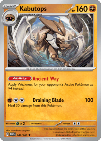 Kabutops - 151