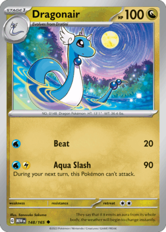 Dragonair Reverse - 151