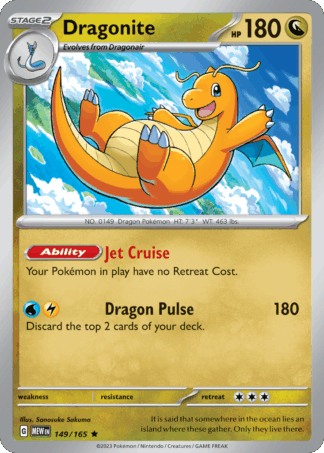 Dragonite Reverse - 151