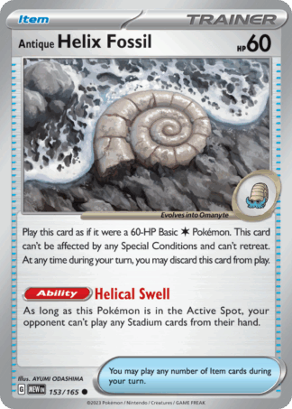 Antique Helix Fossil Reverse - 151