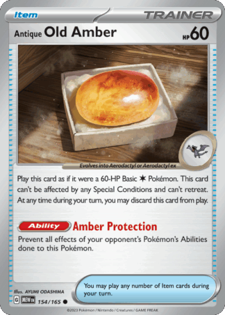 Antique Old Amber Reverse - 151