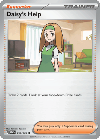 Daisy's Help Reverse - 151