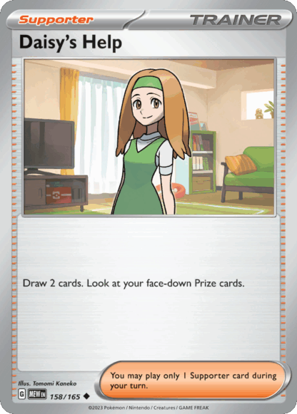 Daisy's Help Reverse - 151