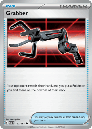 Grabber Reverse - 151