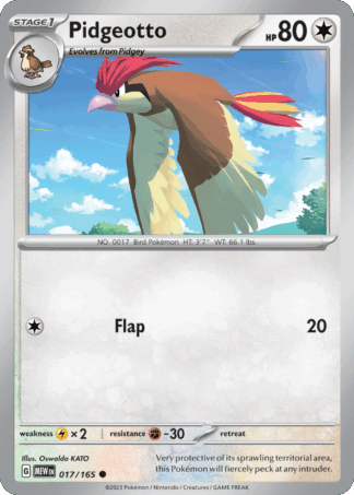 Pidgeotto Reverse - 151