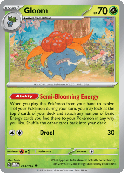 Gloom Reverse - 151