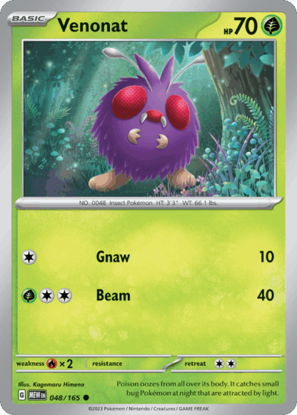 Venonat Reverse - 151