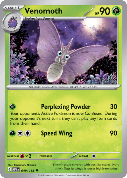 Venomoth Reverse - 151