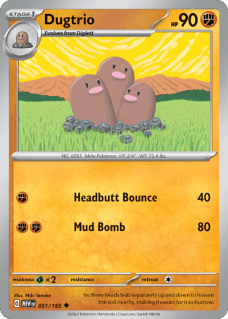 Dugtrio Reverse - 151