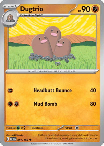 Dugtrio Reverse - 151
