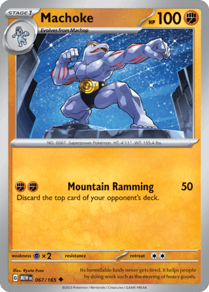 Machoke Reverse - 151