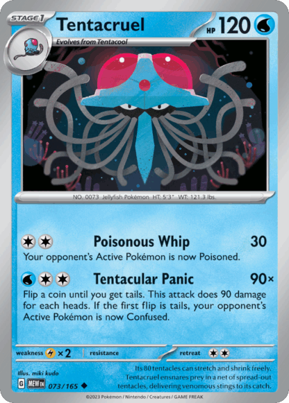 Tentacruel Reverse - 151
