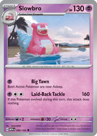 Slowbro Reverse - 151