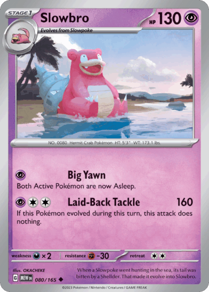 Slowbro Reverse - 151