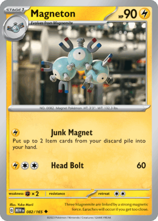 Magneton Reverse - 151