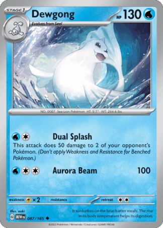 Dewgong Reverse - 151