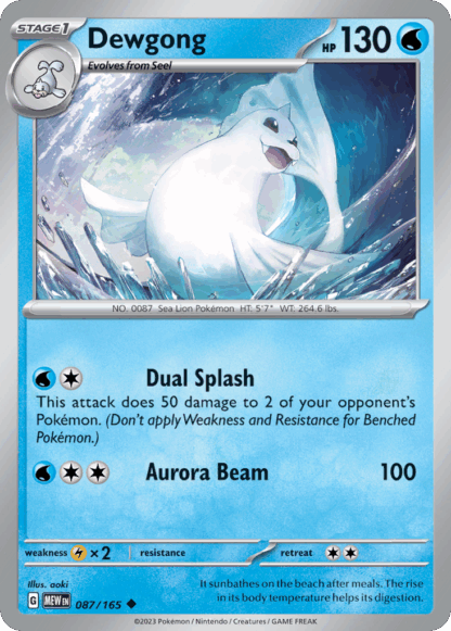Dewgong Reverse - 151