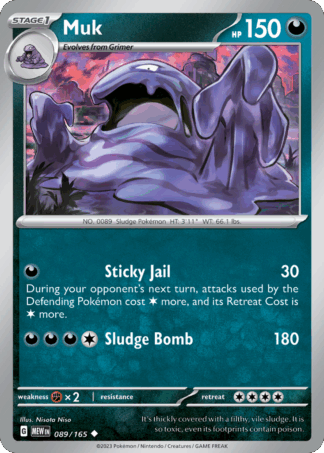 Muk Reverse - 151