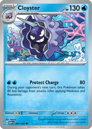 Cloyster Reverse - 151