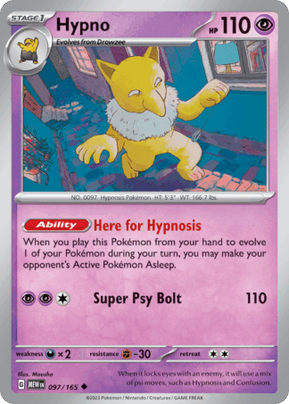 Hypno Reverse - 151