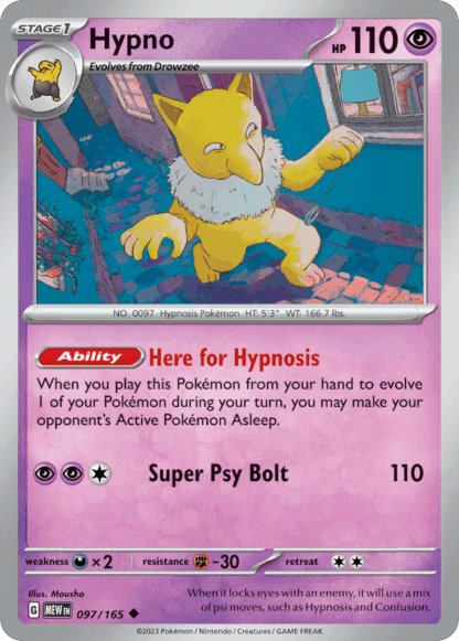 Hypno Reverse - 151