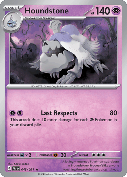 Houndstone Reverse - Paldean Fates