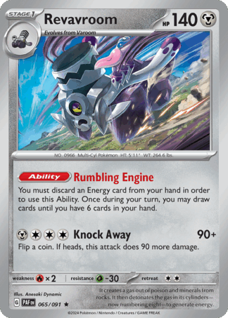 Revavroom Reverse - Paldean Fates