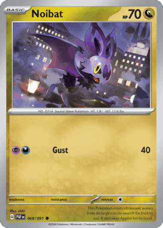 Noibat Reverse - Paldean Fates