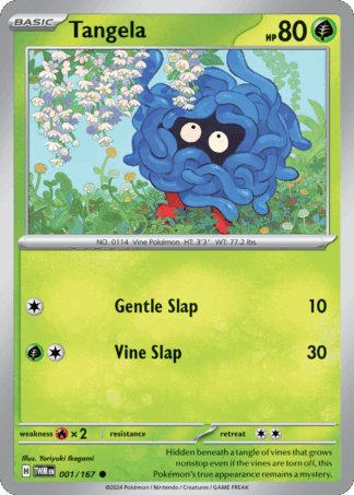 Tangela Reverse - Twilight Masquerade