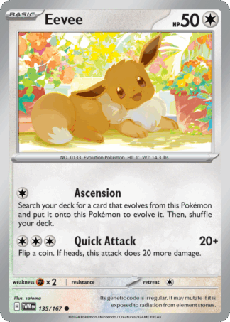 Eevee Reverse - Twilight Masquerade