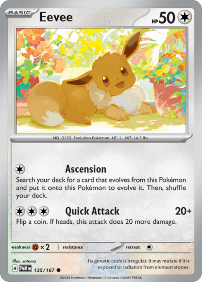 Eevee Reverse - Twilight Masquerade