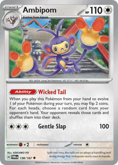 Ambipom Reverse - Twilight Masquerade