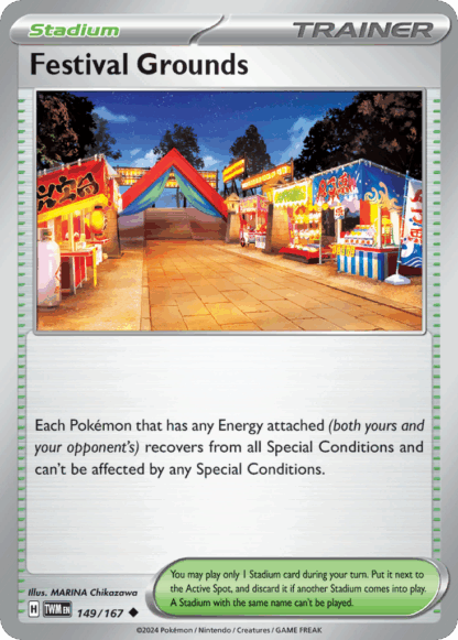 Festival Grounds Reverse - Twilight Masquerade