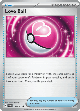 Love Ball Reverse - Twilight Masquerade