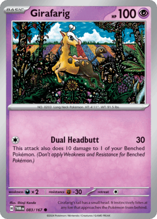 Girafarig Reverse - Twilight Masquerade