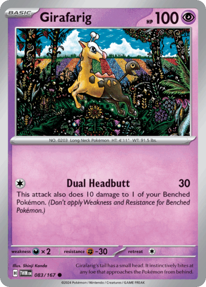 Girafarig Reverse - Twilight Masquerade