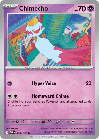 Chimecho Reverse - Twilight Masquerade