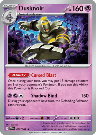 Dusknoir Reverse - Shrouded Fable